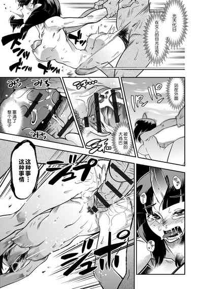 第79頁圖