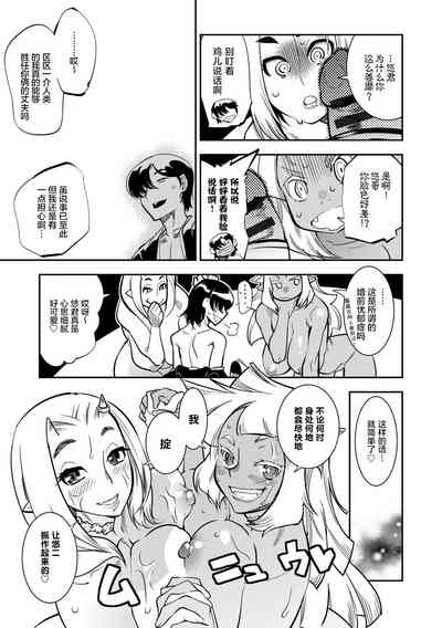 第95頁圖