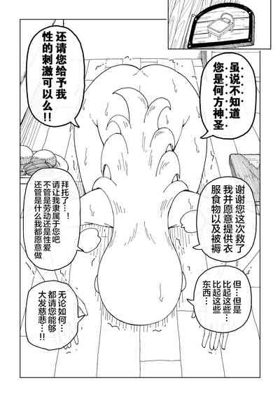 第15頁圖