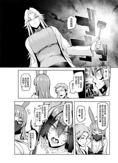 第51页图