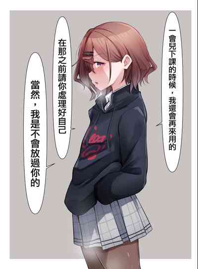 第7页图