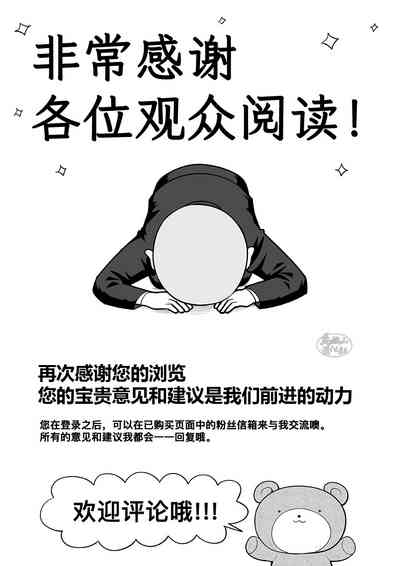 第115頁圖