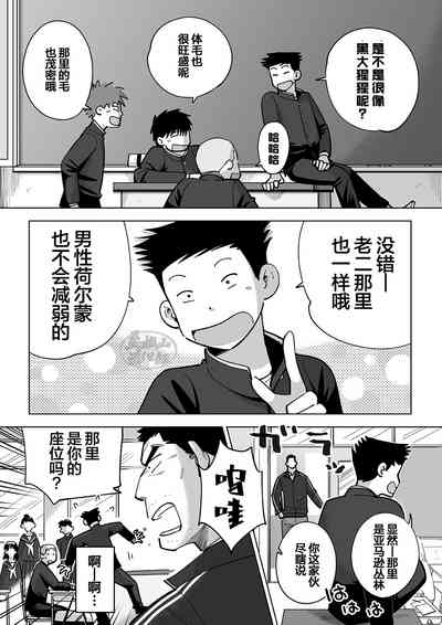 第15頁圖