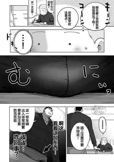 第19頁圖