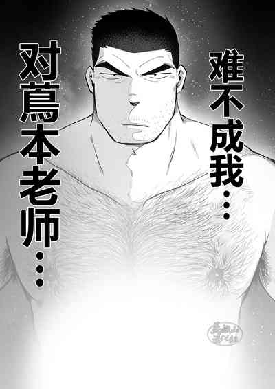 第23頁圖