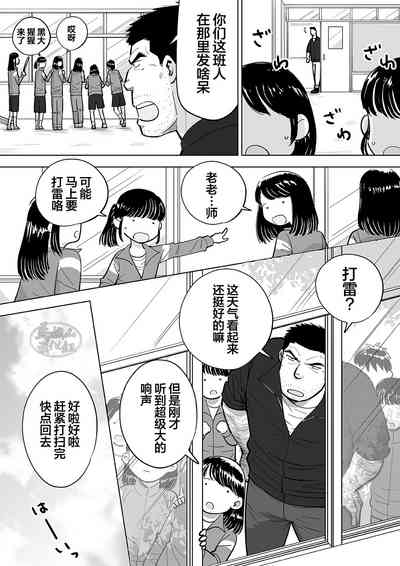 第27頁圖