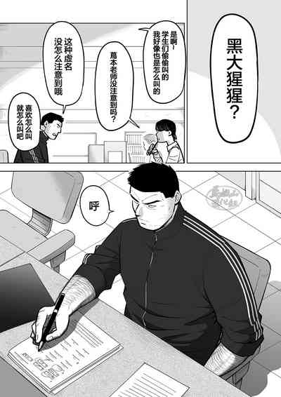 第31頁圖