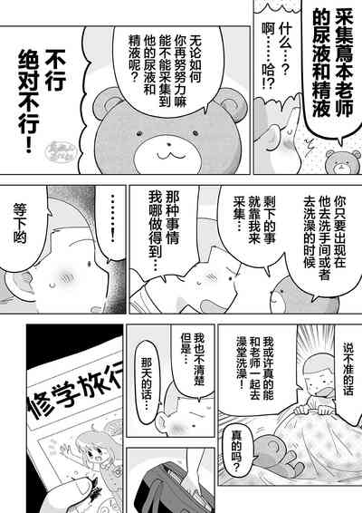 第47頁圖