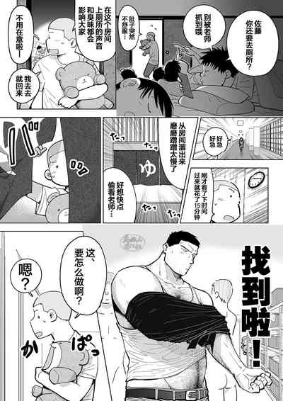 第55頁圖
