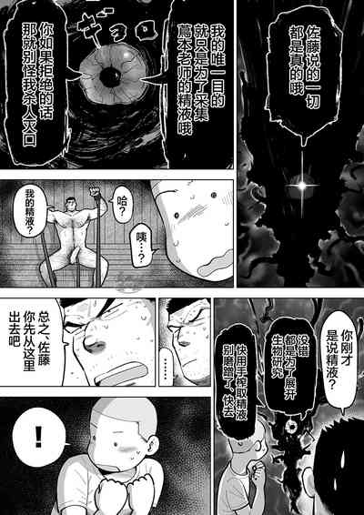 第71頁圖