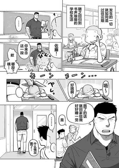 第95頁圖