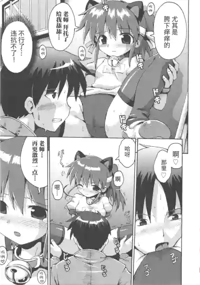 第15页图