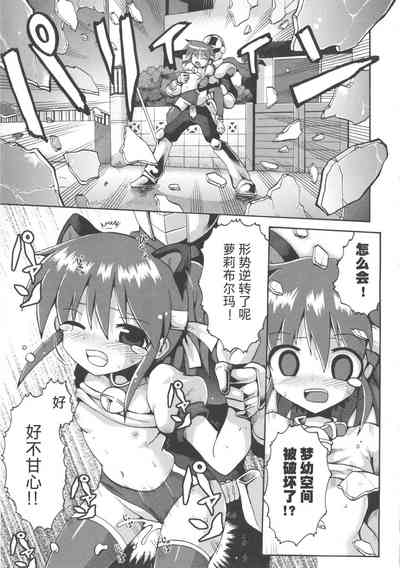 第23页图
