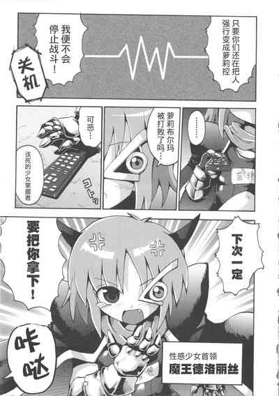 第27页图