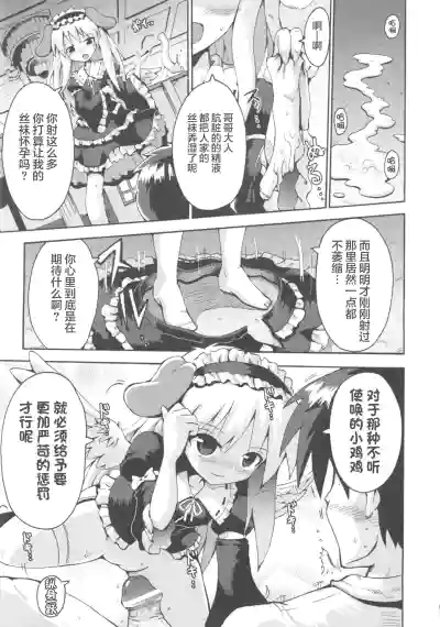 第15页图