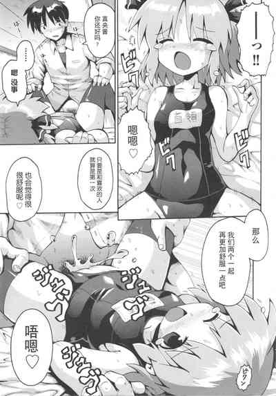 第11页图