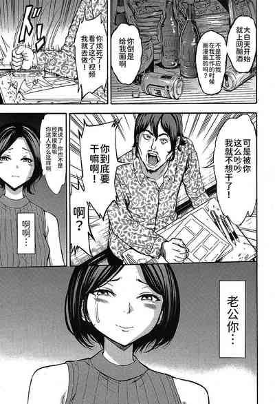 第19頁圖