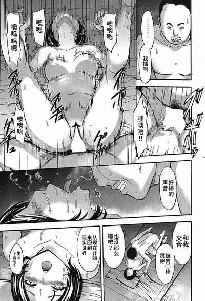 第23頁圖