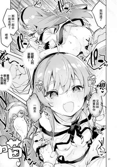 第27頁圖