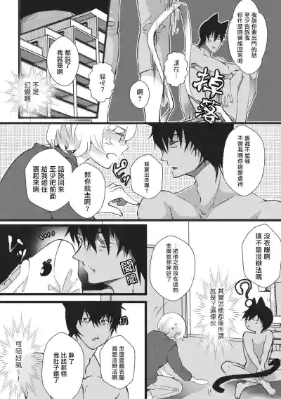 第15頁圖