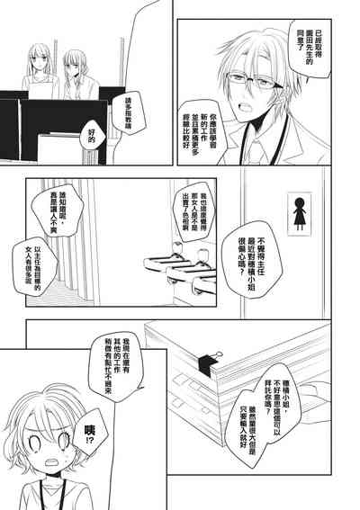 第19頁圖