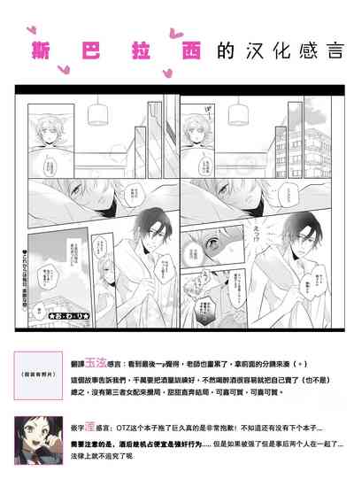 第35頁圖