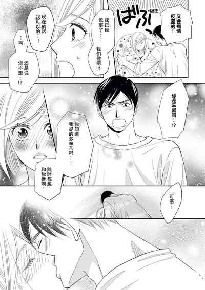 第27頁圖