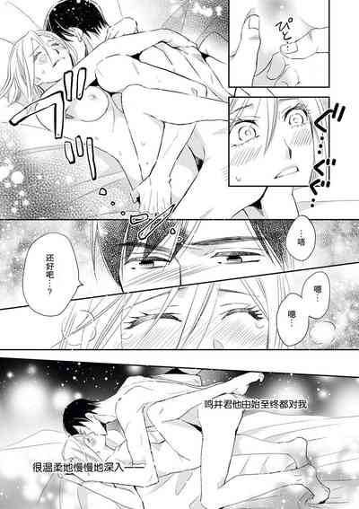 第31頁圖