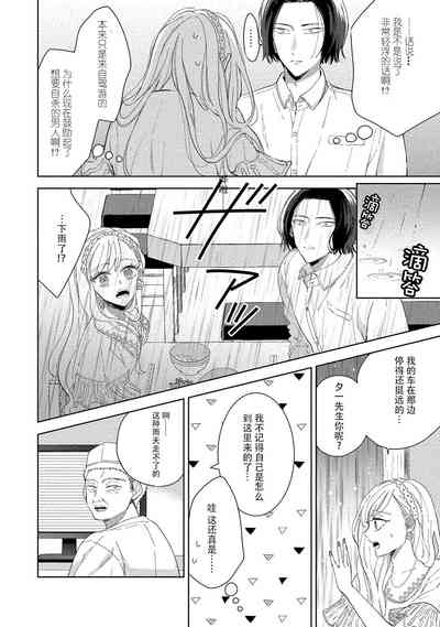 第15页图