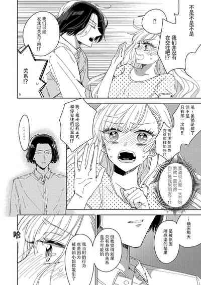 第59页图