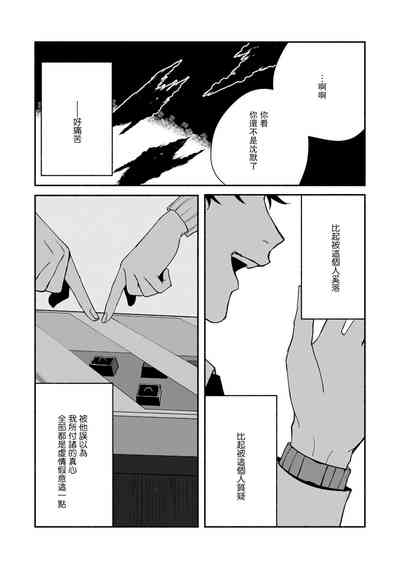 第115頁圖