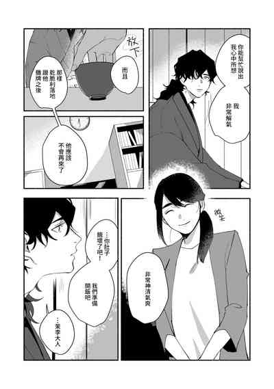 第139頁圖