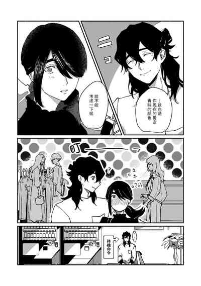 第167頁圖