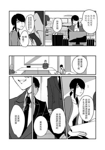 第179頁圖