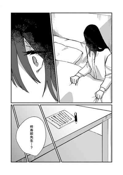 第223頁圖