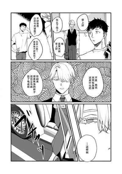 第227頁圖