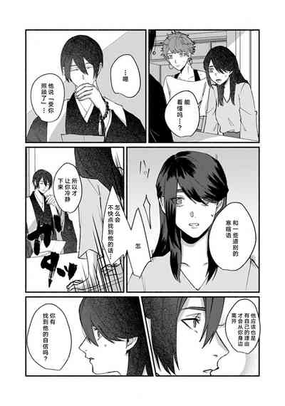 第231頁圖