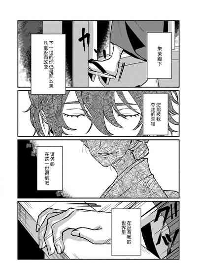 第239頁圖