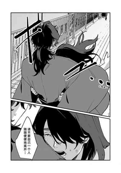 第243頁圖