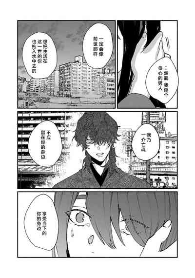 第247頁圖