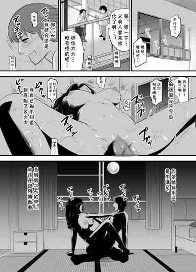 第35頁圖