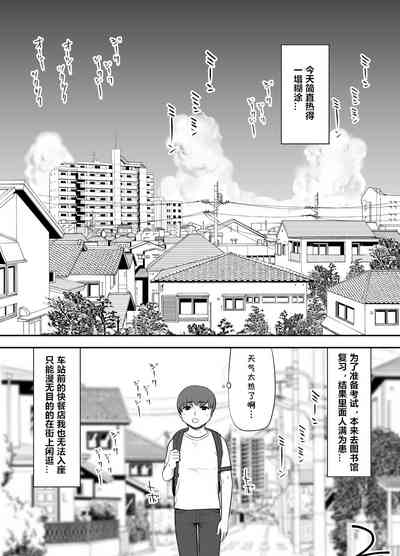 第3頁圖