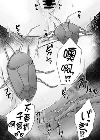 第15頁圖