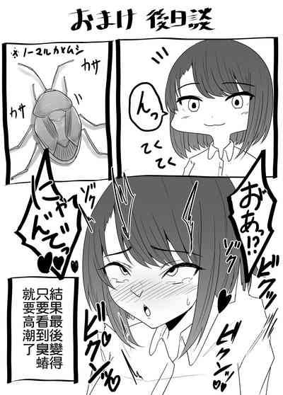 第23頁圖