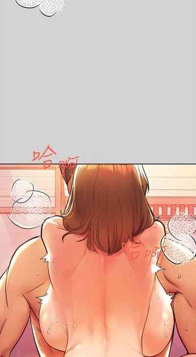 第191頁圖
