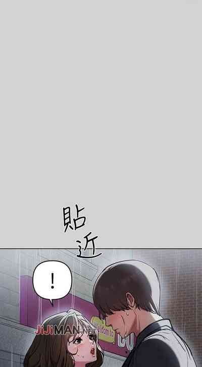 第43頁圖