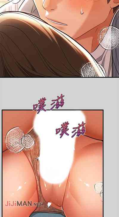 第87頁圖