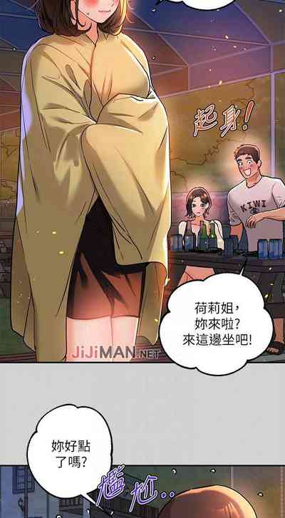 第91頁圖