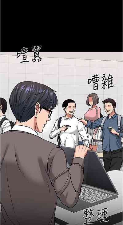 第299页图