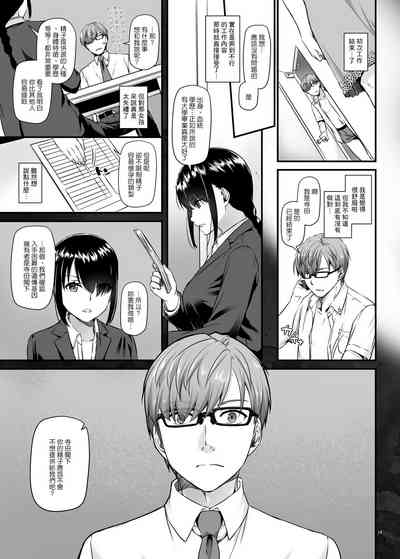 第19頁圖